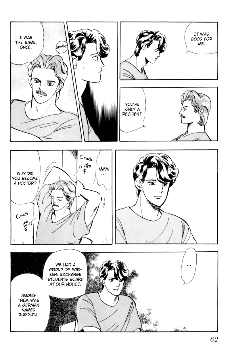 Sleeping (Male) Beauty Vol. 1 Ch. 2 第25页