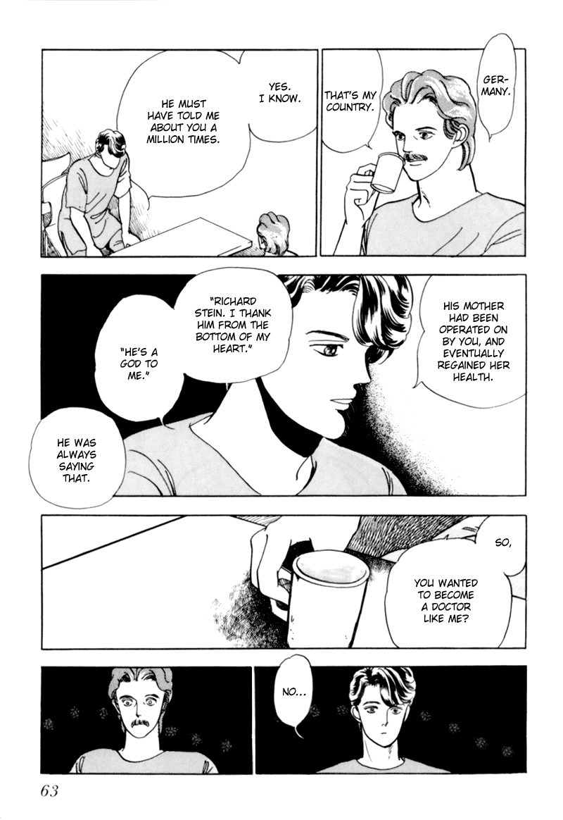 Sleeping (Male) Beauty Vol. 1 Ch. 2 第26页