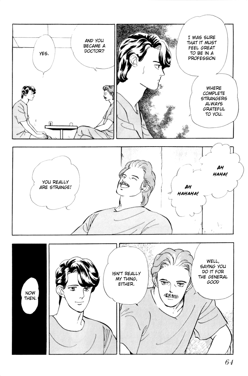 Sleeping (Male) Beauty Vol. 1 Ch. 2 第27页