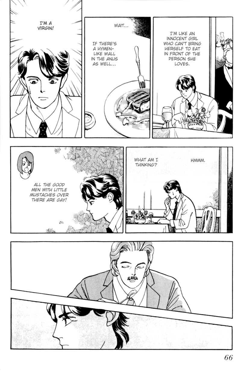 Sleeping (Male) Beauty Vol. 1 Ch. 2 第29页