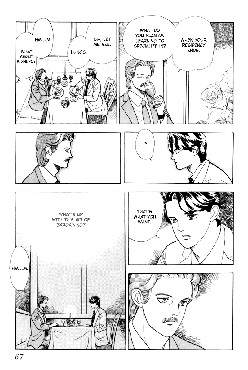 Sleeping (Male) Beauty Vol. 1 Ch. 2 第30页