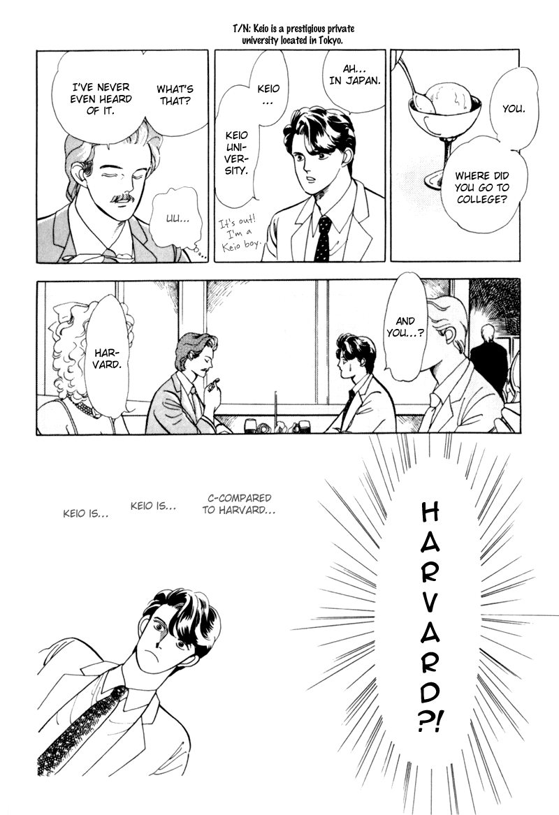 Sleeping (Male) Beauty Vol. 1 Ch. 2 第31页