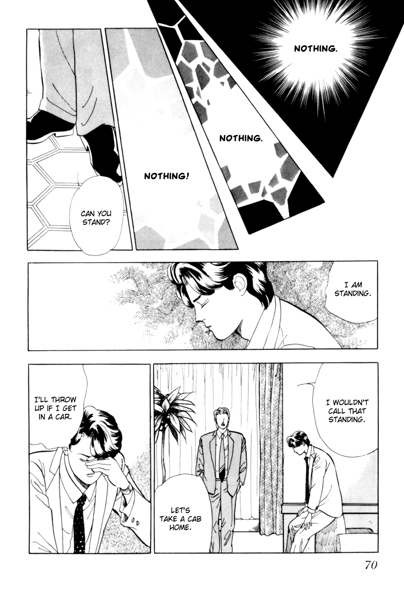 Sleeping (Male) Beauty Vol. 1 Ch. 2 第33页