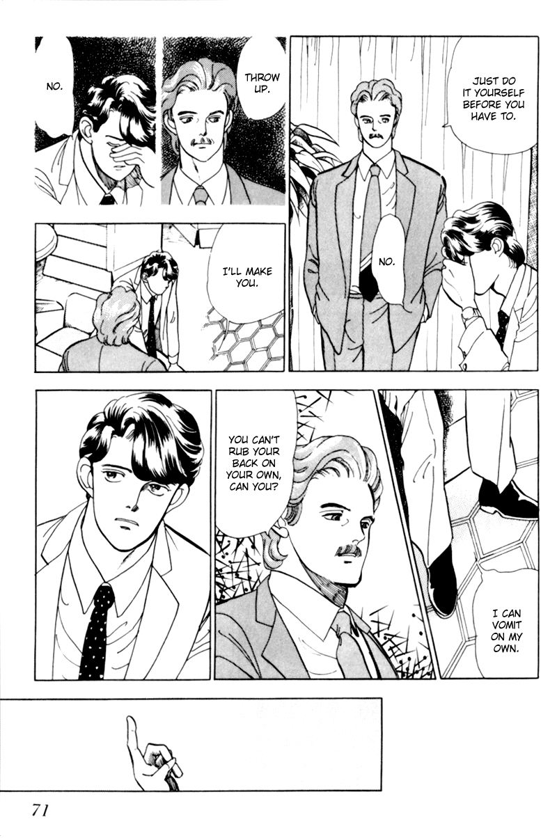 Sleeping (Male) Beauty Vol. 1 Ch. 2 第34页