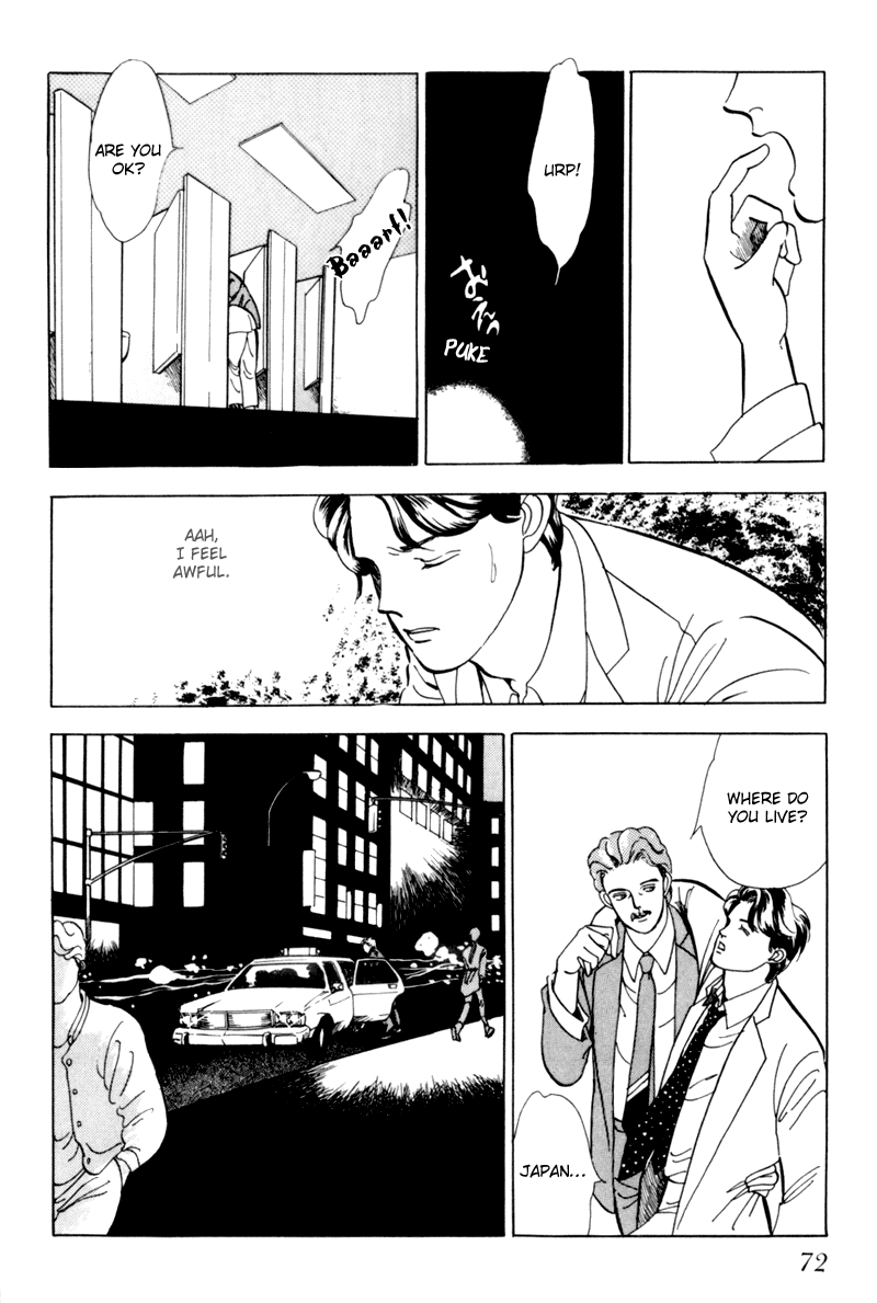Sleeping (Male) Beauty Vol. 1 Ch. 2 第35页