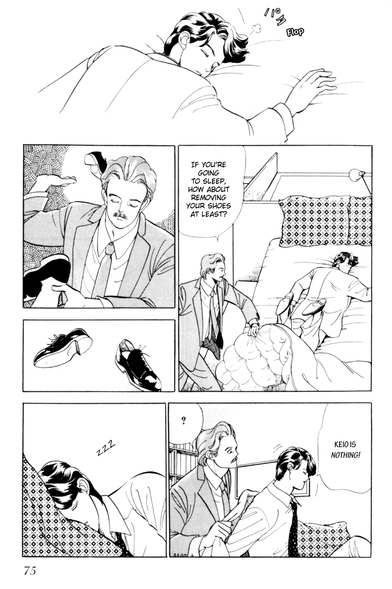 Sleeping (Male) Beauty Vol. 1 Ch. 2 第38页