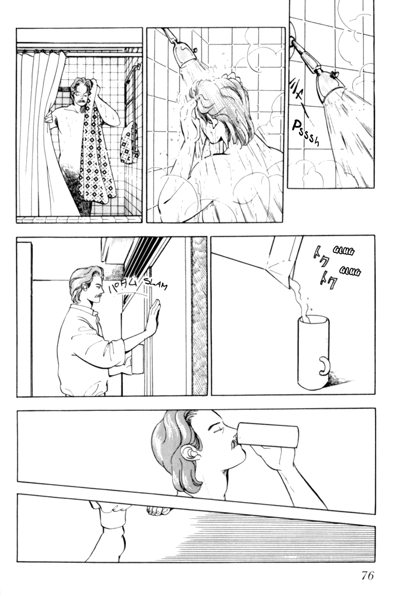 Sleeping (Male) Beauty Vol. 1 Ch. 2 第39页