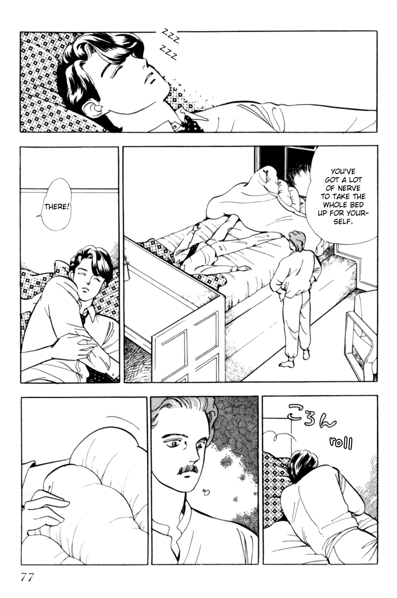 Sleeping (Male) Beauty Vol. 1 Ch. 2 第40页