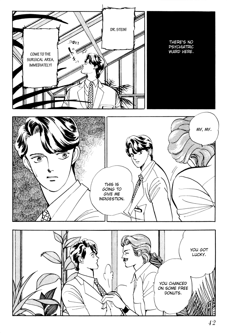 Sleeping (Male) Beauty Vol. 1 Ch. 2 第5页