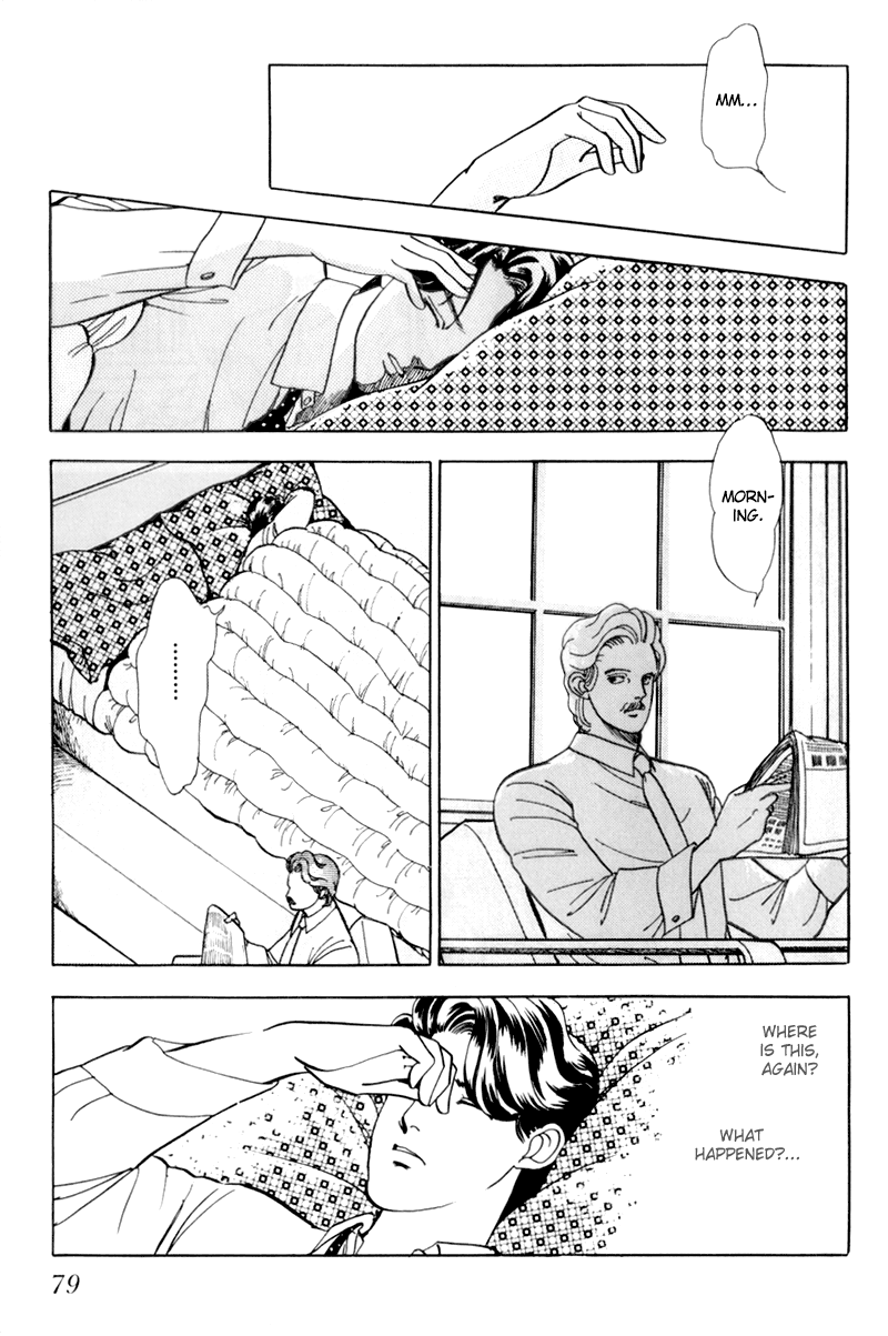 Sleeping (Male) Beauty Vol. 1 Ch. 2 第42页