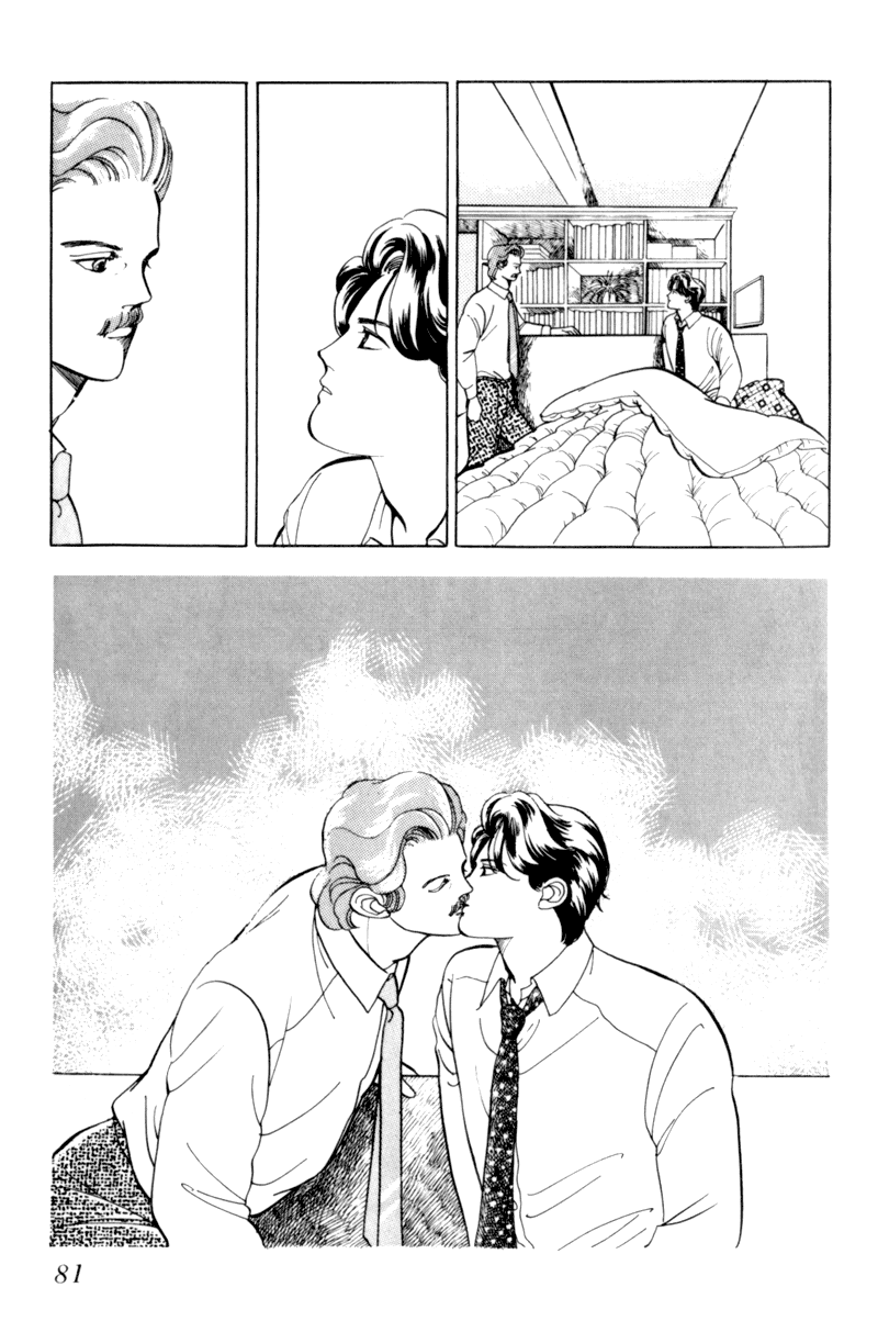 Sleeping (Male) Beauty Vol. 1 Ch. 2 第44页