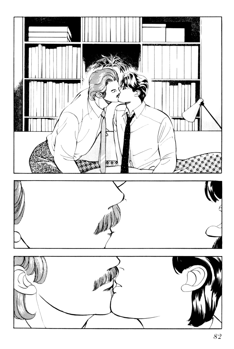 Sleeping (Male) Beauty Vol. 1 Ch. 2 第45页