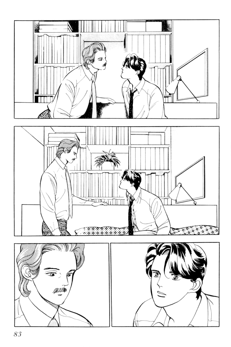 Sleeping (Male) Beauty Vol. 1 Ch. 2 第46页