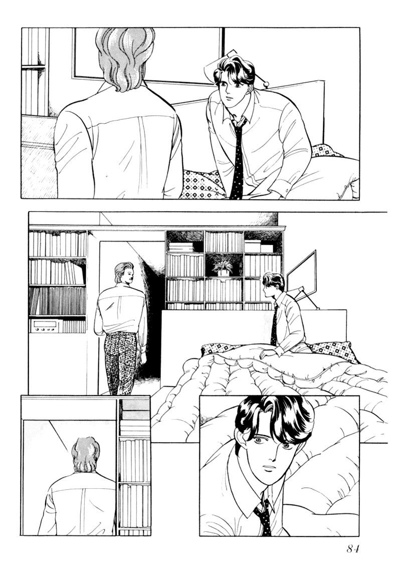 Sleeping (Male) Beauty Vol. 1 Ch. 2 第47页