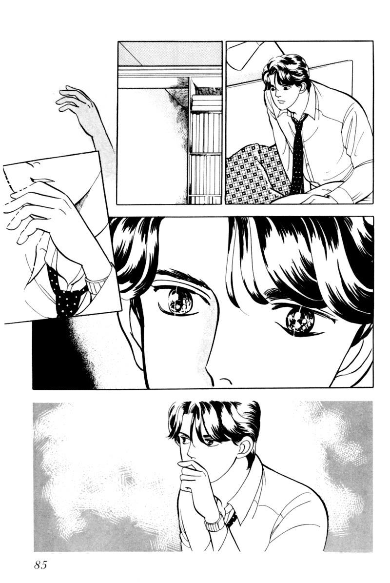Sleeping (Male) Beauty Vol. 1 Ch. 2 第48页