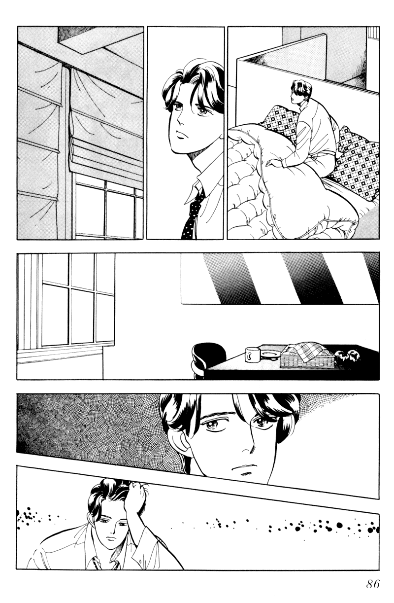 Sleeping (Male) Beauty Vol. 1 Ch. 2 第49页