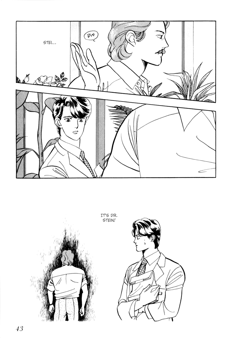 Sleeping (Male) Beauty Vol. 1 Ch. 2 第6页