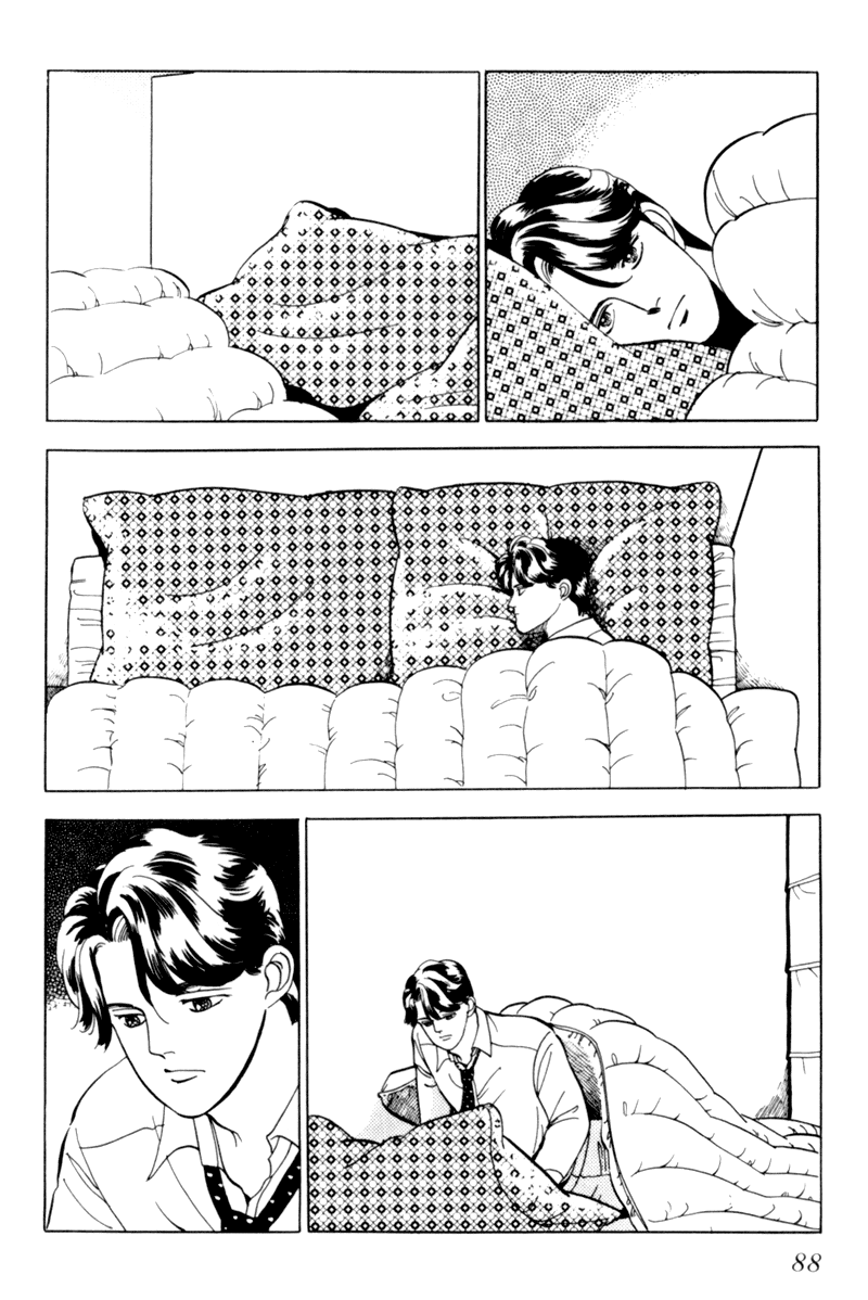 Sleeping (Male) Beauty Vol. 1 Ch. 2 第51页
