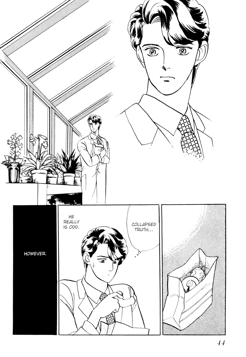 Sleeping (Male) Beauty Vol. 1 Ch. 2 第7页