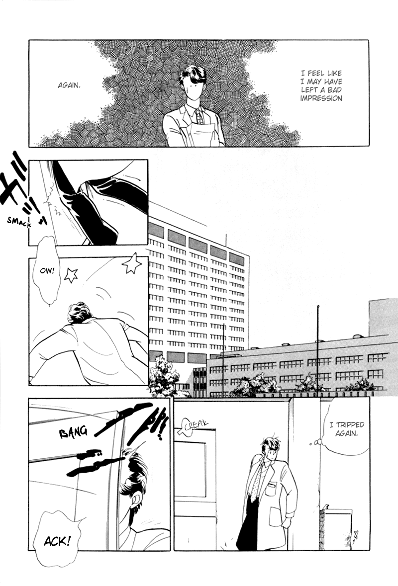 Sleeping (Male) Beauty Vol. 1 Ch. 2 第8页