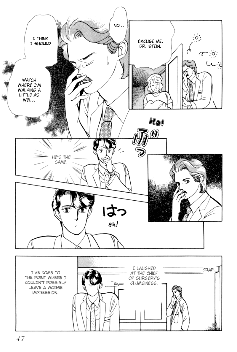 Sleeping (Male) Beauty Vol. 1 Ch. 2 第10页