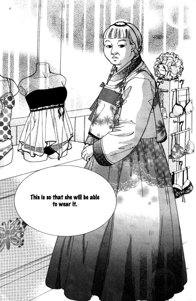 Lingerie Vol. 1 Ch. 5 第25页