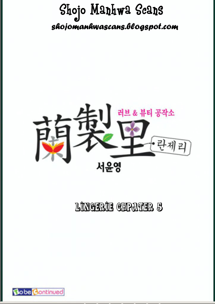 Lingerie Vol. 1 Ch. 5 第27页