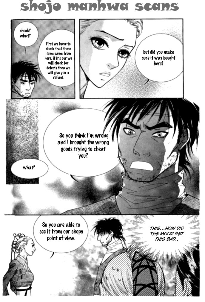 Lingerie Vol. 1 Ch. 5 第4页