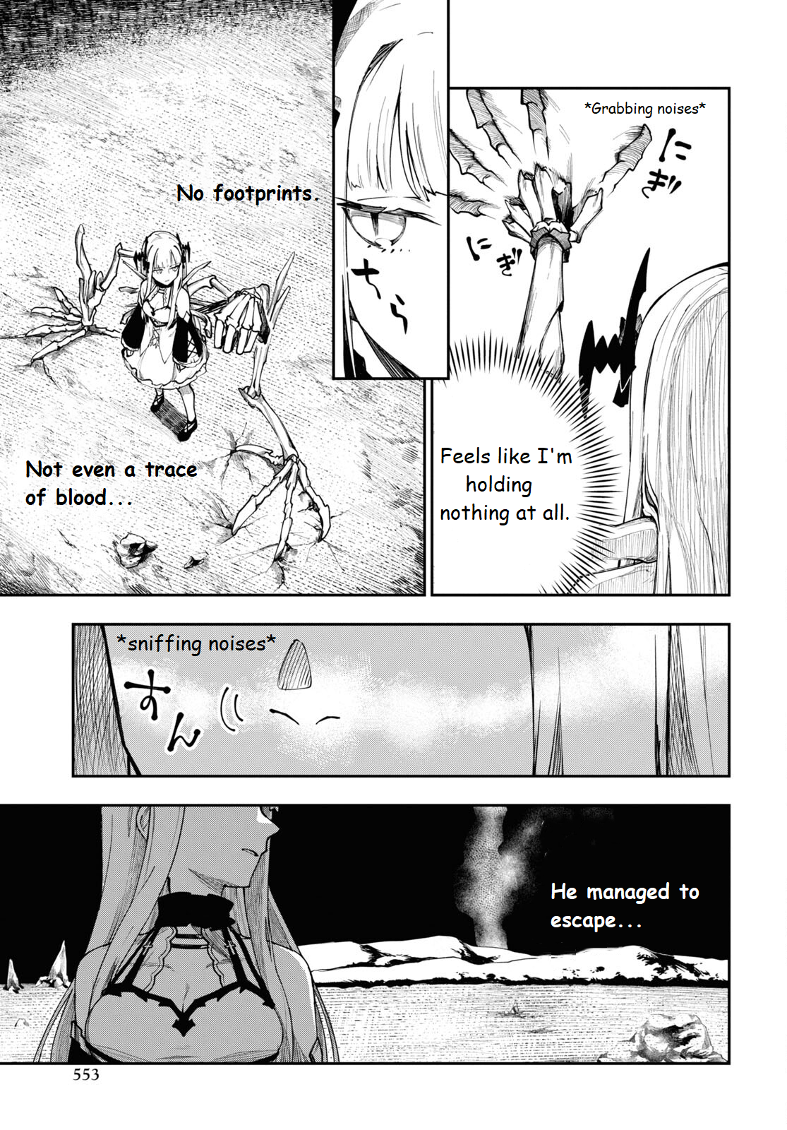 Senketsu Oujo, Minna Korosu Vol. 1 Ch. 5 第3页