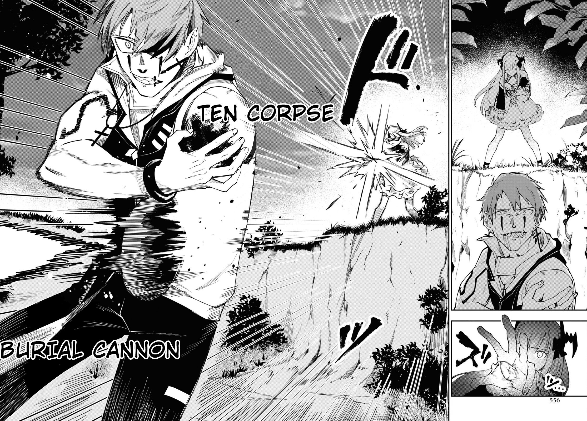 Senketsu Oujo, Minna Korosu Vol. 1 Ch. 5 第6页
