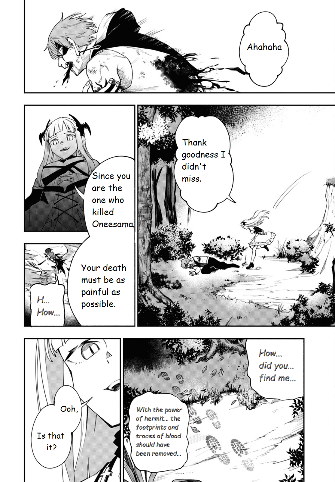 Senketsu Oujo, Minna Korosu Vol. 1 Ch. 5 第7页