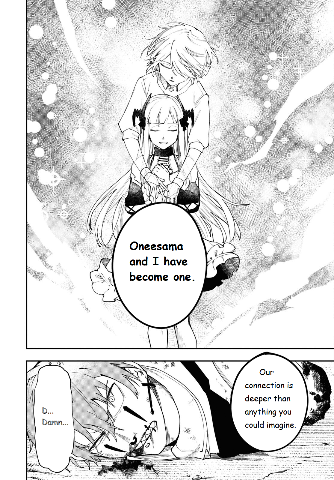 Senketsu Oujo, Minna Korosu Vol. 1 Ch. 5 第9页