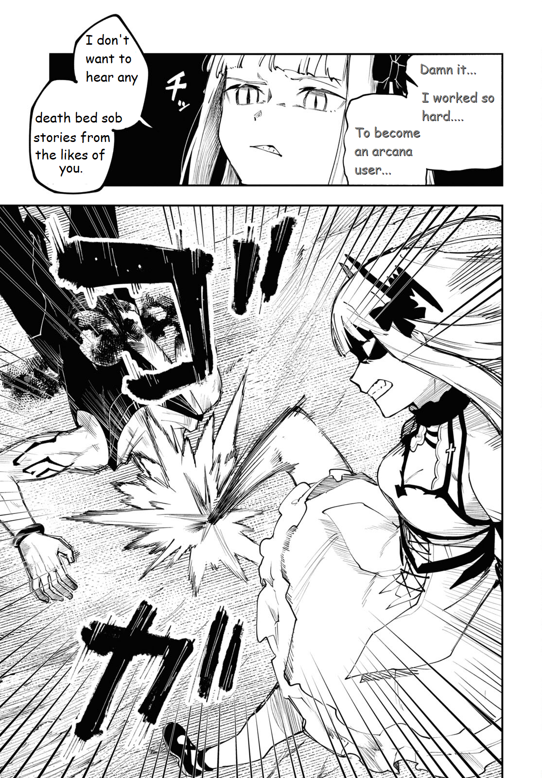 Senketsu Oujo, Minna Korosu Vol. 1 Ch. 5 第10页