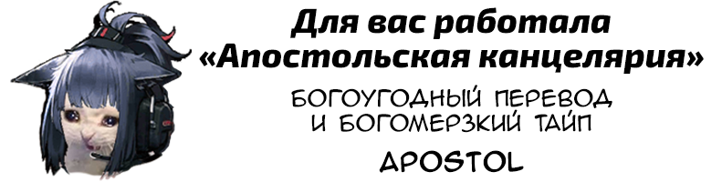Arknights Comic Anthology Покой сарказам только снится 第17页
