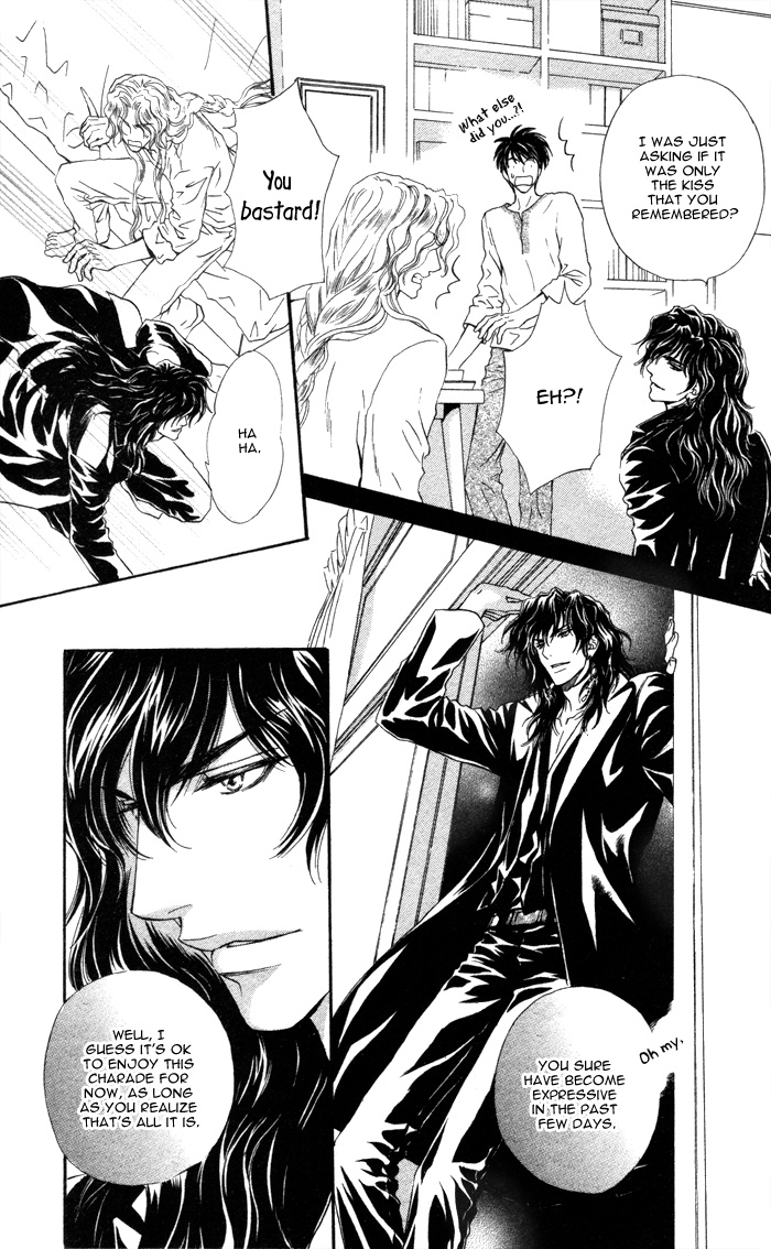 Taiyou no Kikoushi Vol. 1 Ch. 3 第13页