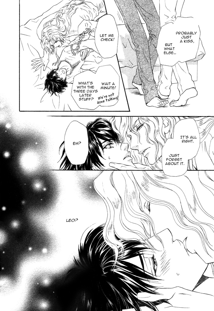 Taiyou no Kikoushi Vol. 1 Ch. 3 第16页