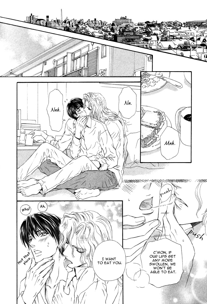 Taiyou no Kikoushi Vol. 1 Ch. 3 第26页