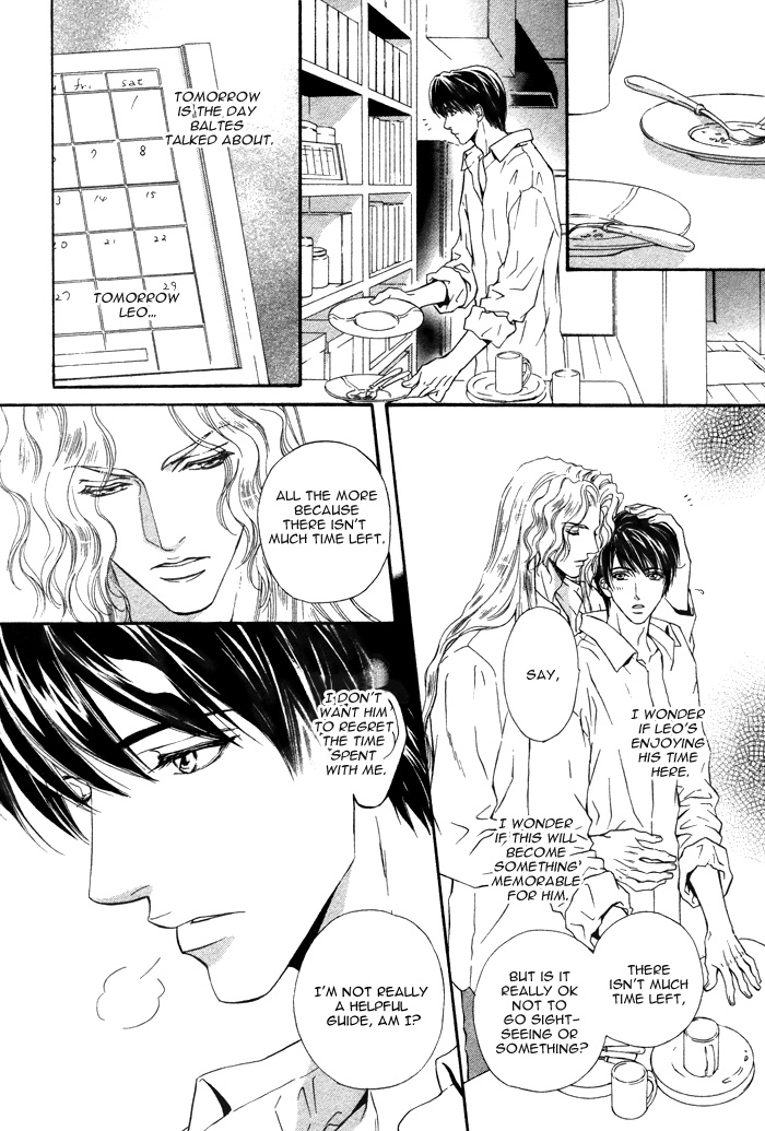 Taiyou no Kikoushi Vol. 1 Ch. 3 第28页