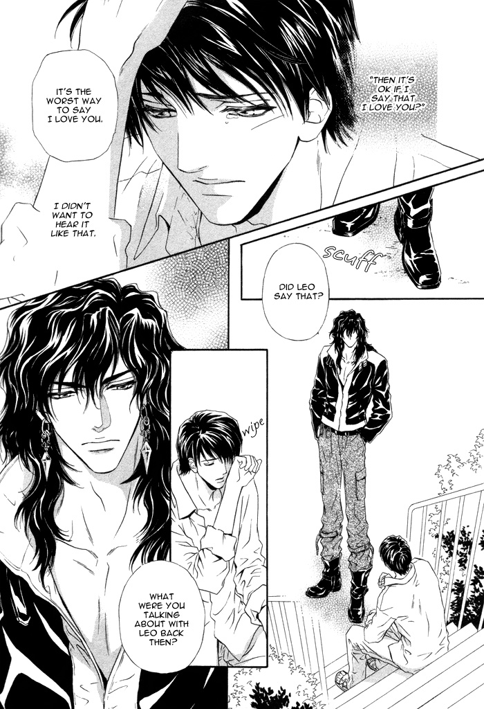 Taiyou no Kikoushi Vol. 1 Ch. 3 第35页