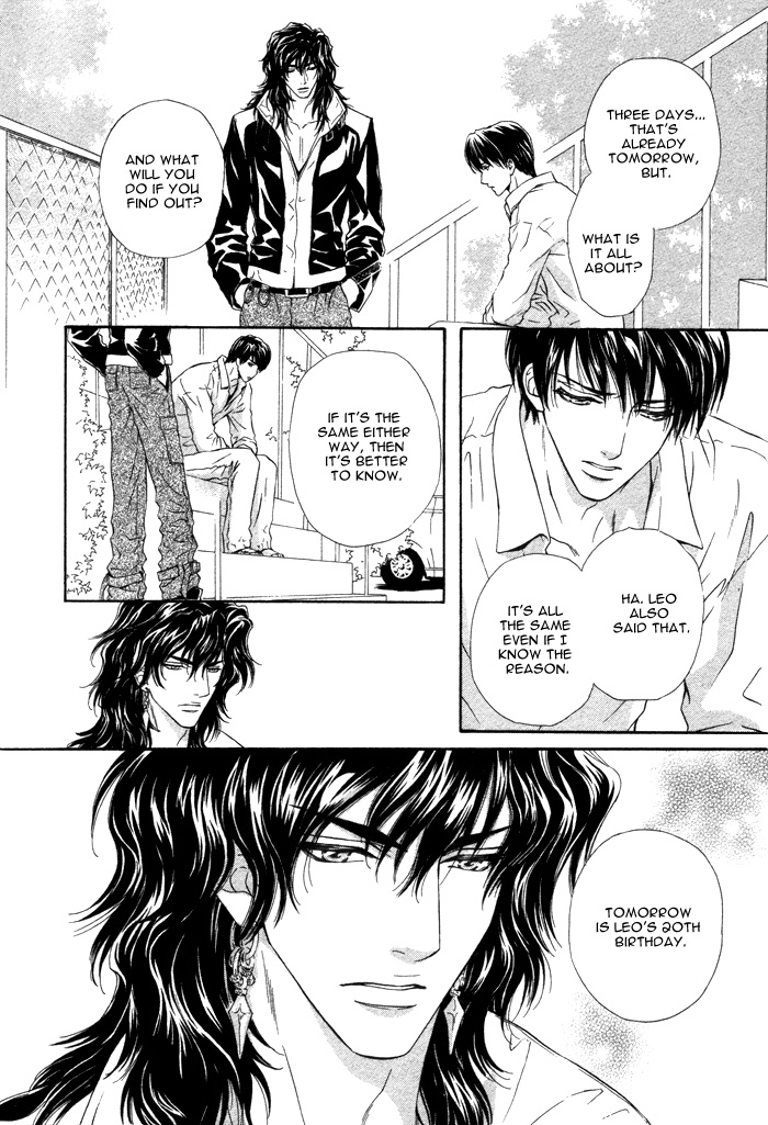 Taiyou no Kikoushi Vol. 1 Ch. 3 第36页