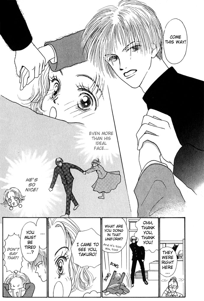 Risou no Kao o Motsu Otoko The Guy With An Ideal Face 第11页