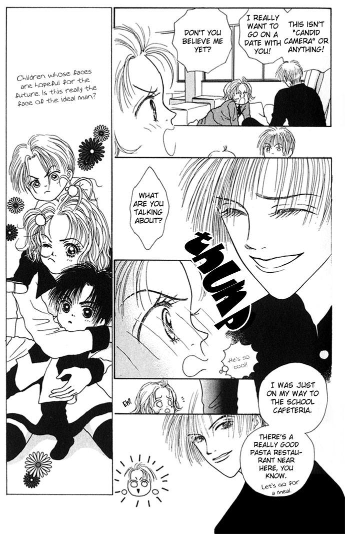 Risou no Kao o Motsu Otoko The Guy With An Ideal Face 第12页