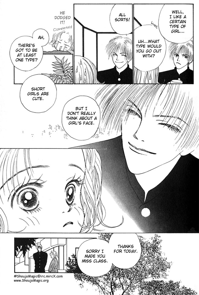 Risou no Kao o Motsu Otoko The Guy With An Ideal Face 第14页