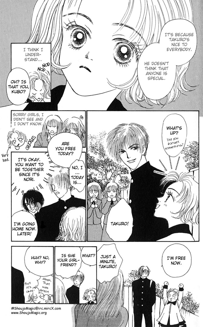 Risou no Kao o Motsu Otoko The Guy With An Ideal Face 第16页