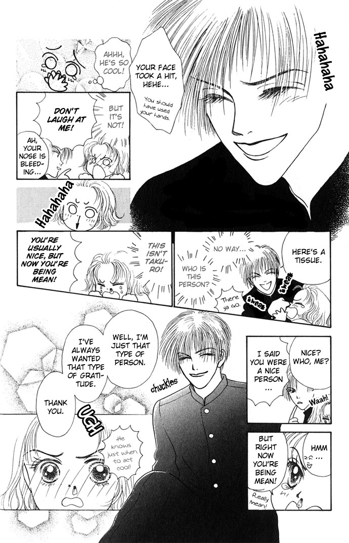 Risou no Kao o Motsu Otoko The Guy With An Ideal Face 第19页