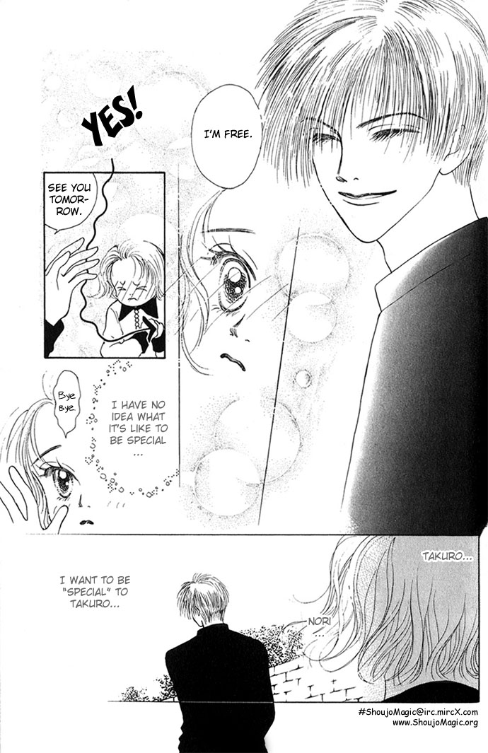 Risou no Kao o Motsu Otoko The Guy With An Ideal Face 第22页