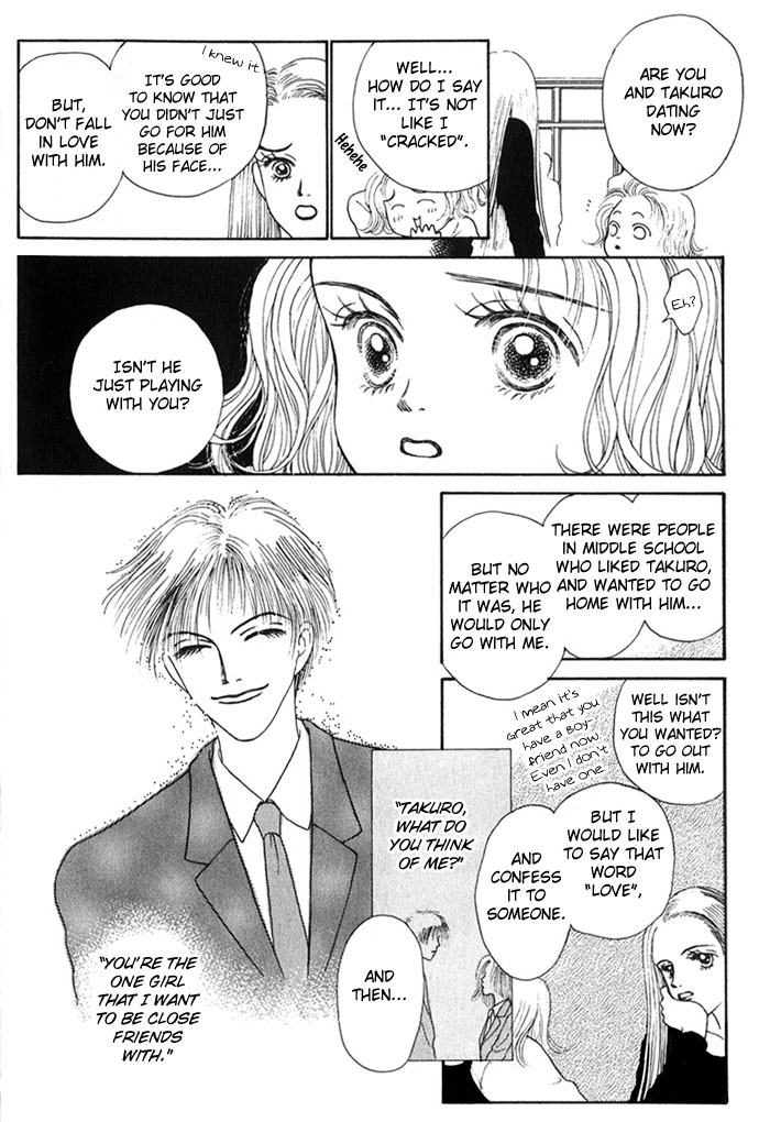 Risou no Kao o Motsu Otoko The Guy With An Ideal Face 第27页