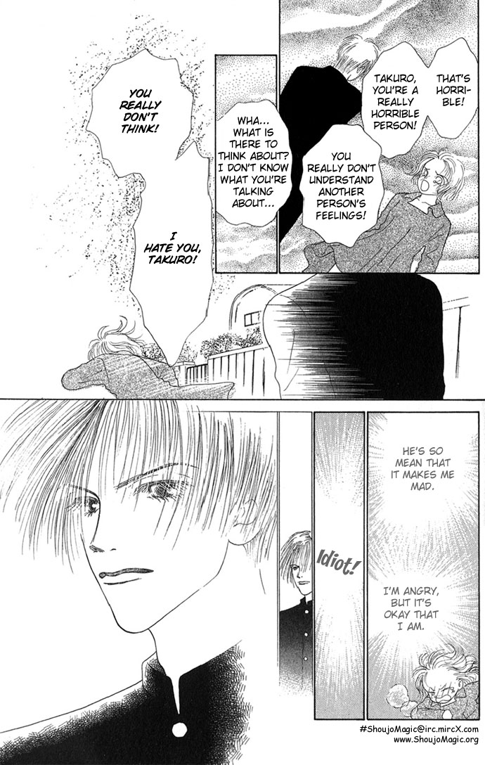 Risou no Kao o Motsu Otoko The Guy With An Ideal Face 第32页