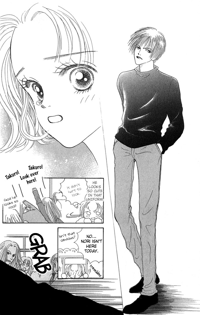 Risou no Kao o Motsu Otoko The Guy With An Ideal Face 第35页