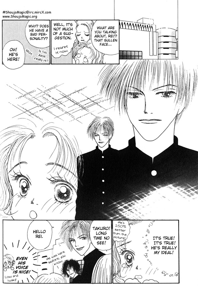 Risou no Kao o Motsu Otoko 第7页